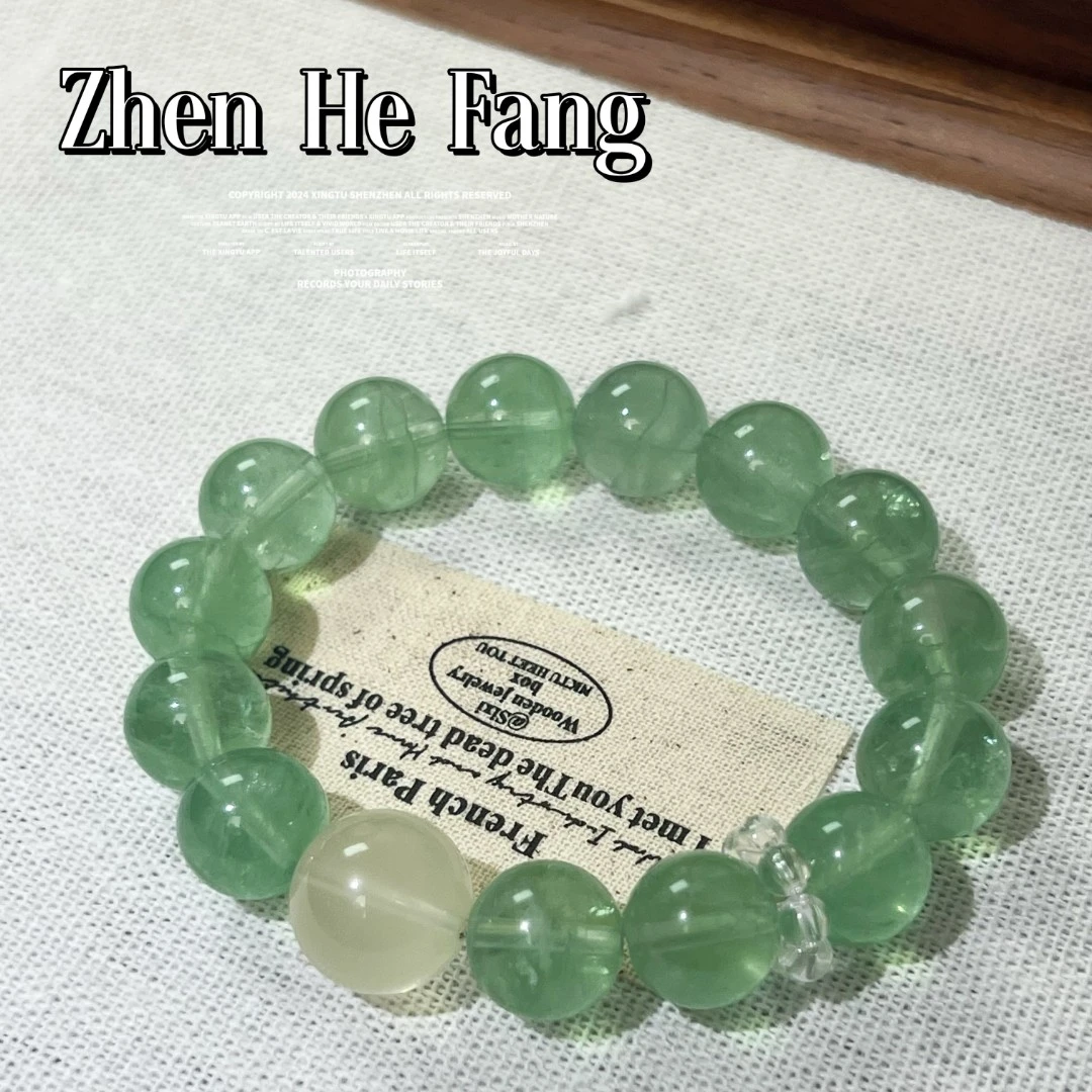 【女人石】天然绿萤石+净体柠檬黄水晶