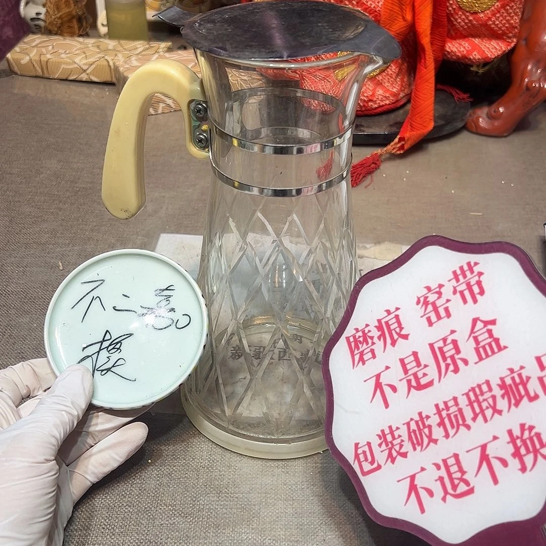 瓷片瓷器满58包邮包邮包邮