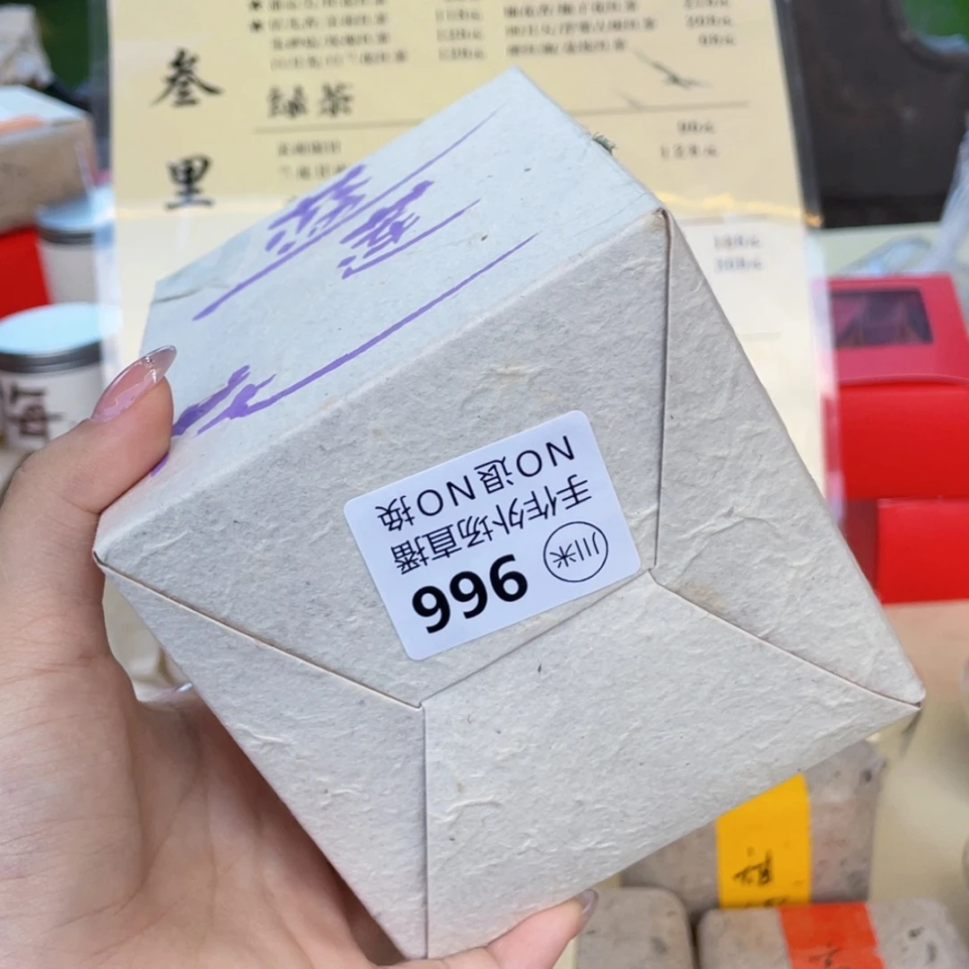 小***丽景德镇市精美作品