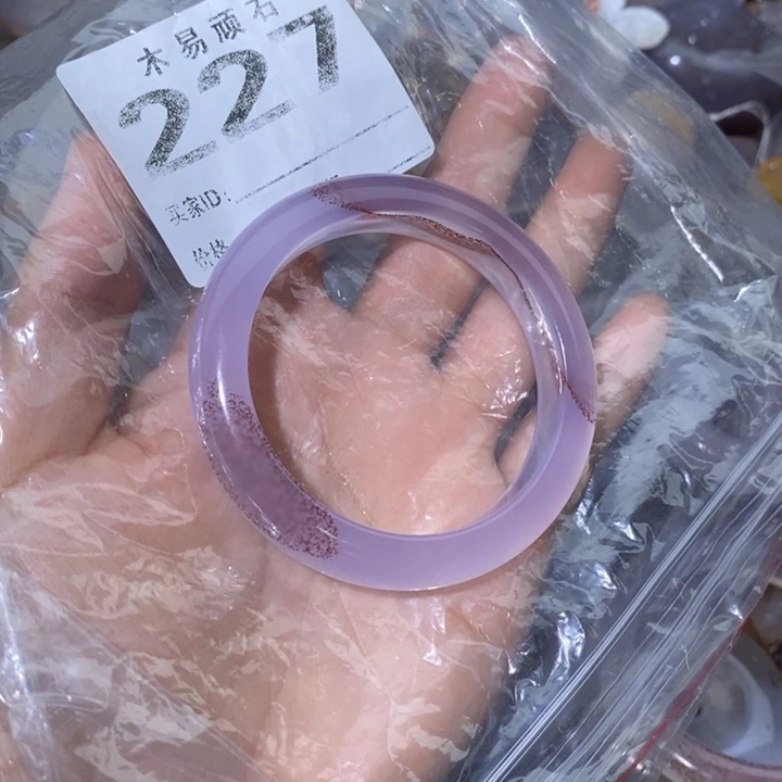 【闪购商品】花**云22228855