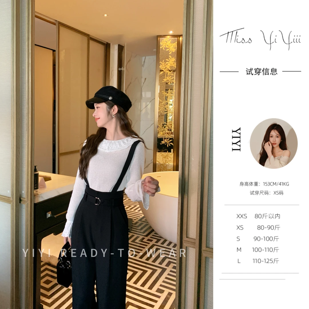 【漫步米兰】<YiYiii>小个子时尚气质上衣高腰休闲背带裤减龄套装
