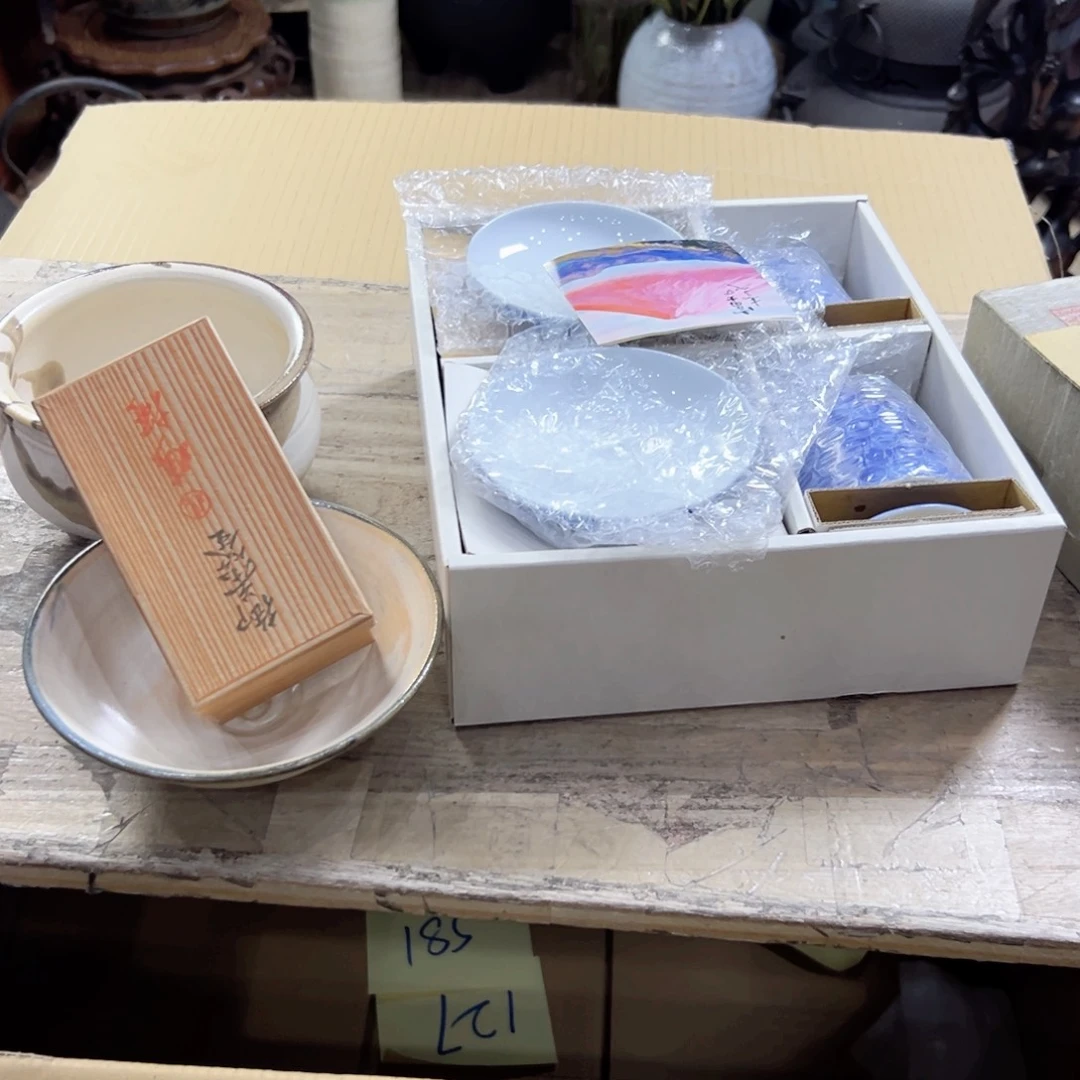 瓷片?*冉陶瓷的发展前景第二单元二