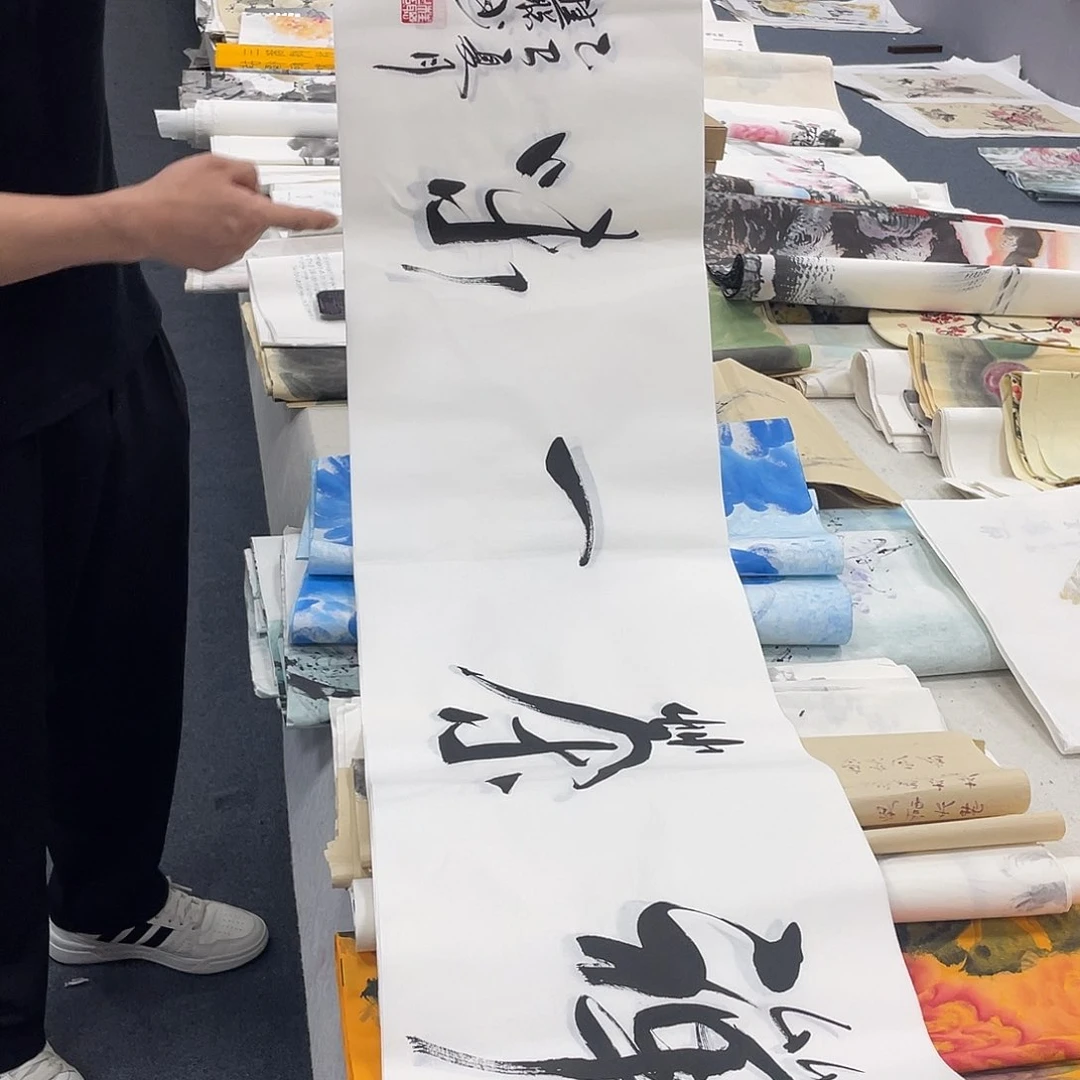 国画纯手绘字画宣纸