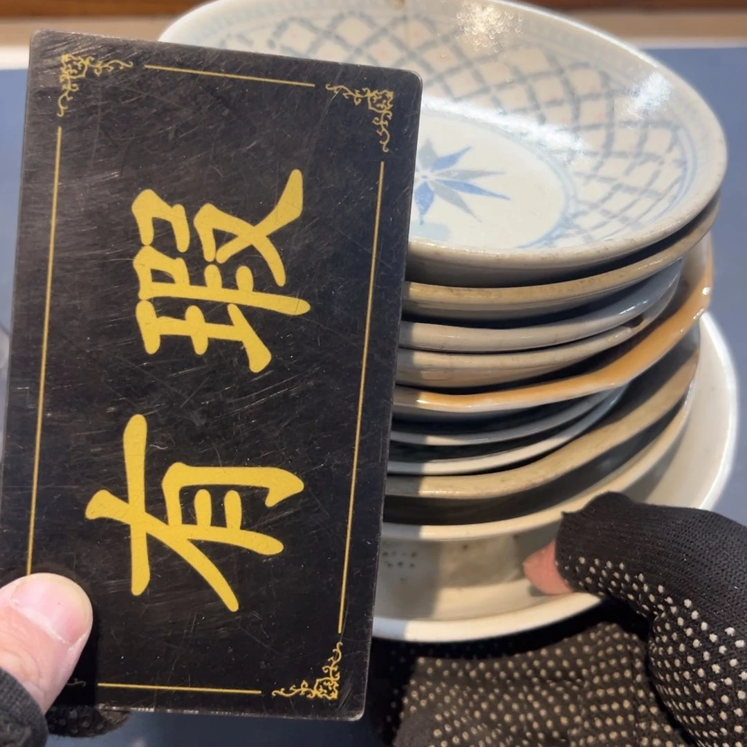 瓷片峰*?拾六家的瓷器瓷器