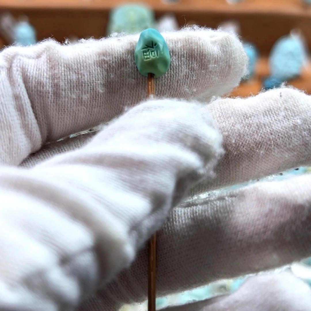 绿松石未镶嵌颈饰吉言糖豆