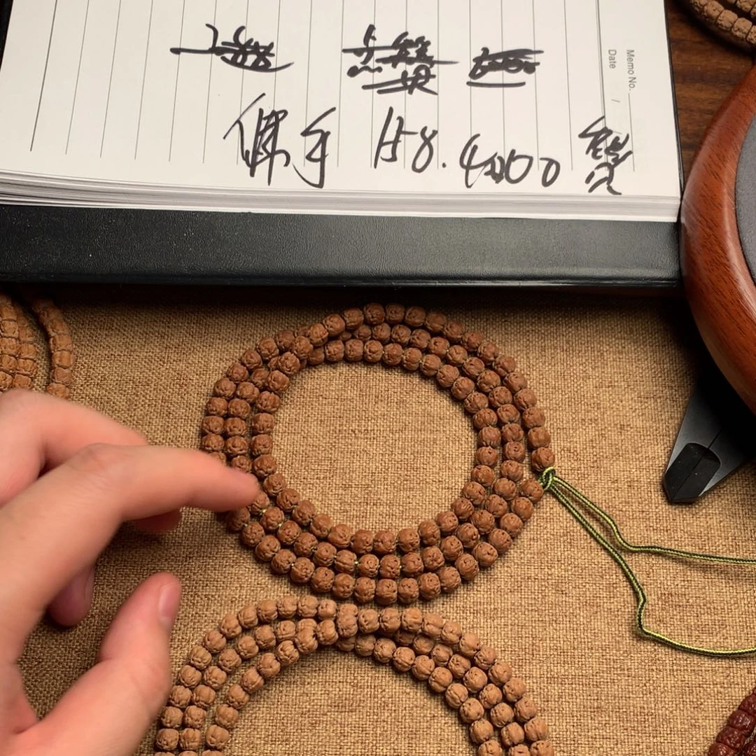 怎***着吊坠金刚菩提佛手7