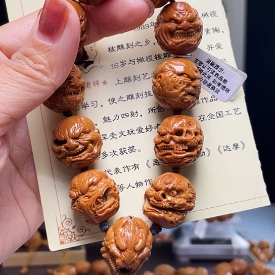 橄榄核手串/手链禾*橄榄核