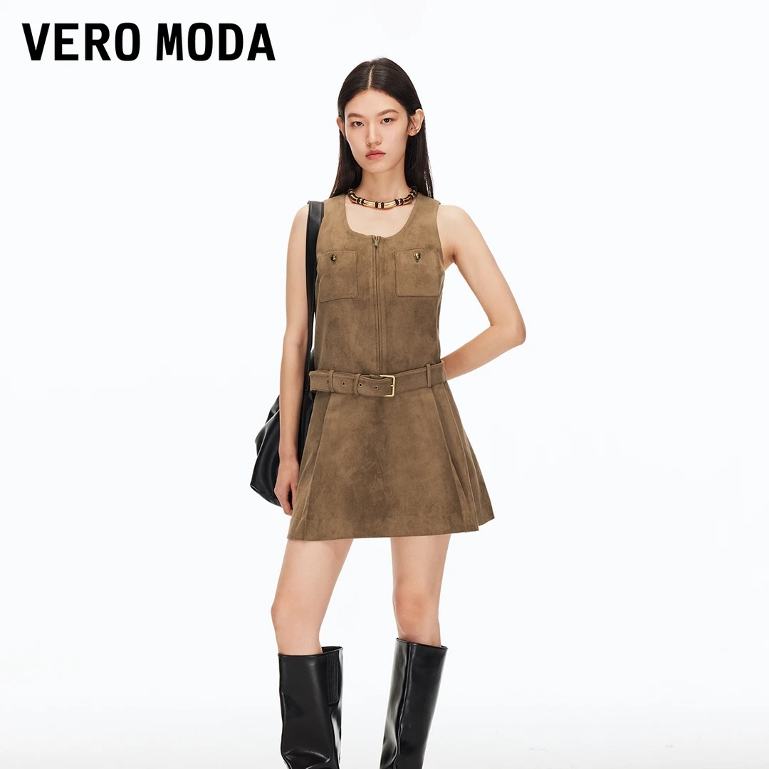 Vero Moda连衣裙25新款捏褶可拆腰带A字背心裙流光风32537A005