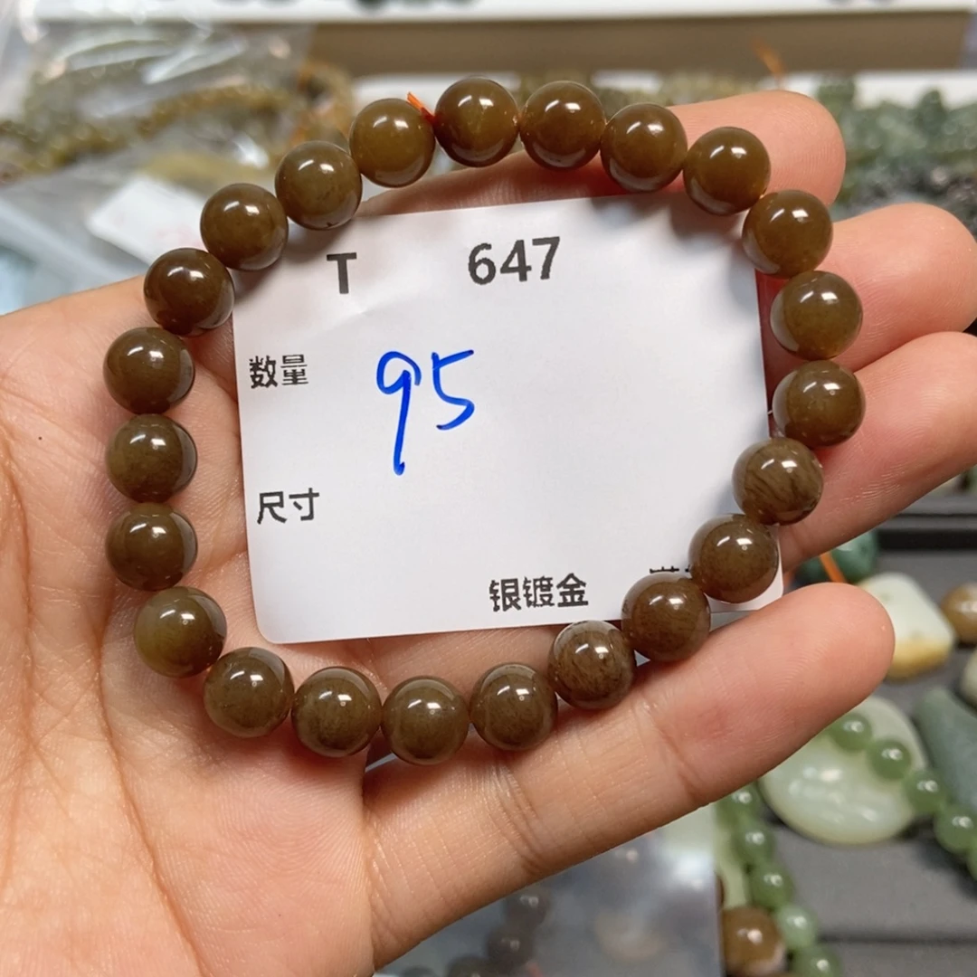 球****颈饰未镶嵌和田玉（糖玉）T647