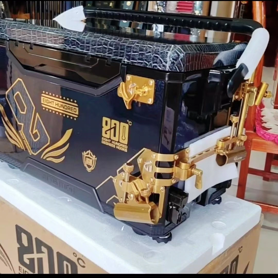 800度3300土豪版+幻影亮金色配件套装钓箱配件