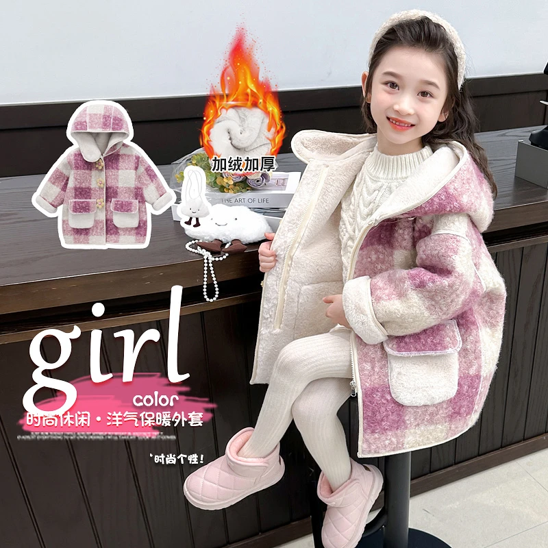 女童秋冬装外套洋气2025新款宝宝中长款韩版格子大衣加绒保暖上衣