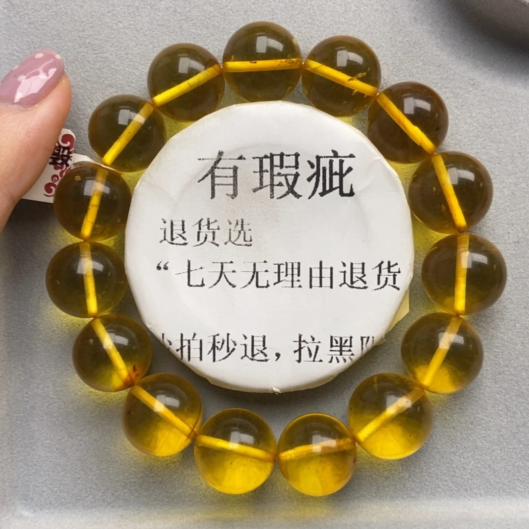 琥珀未镶嵌珠宝奇石149