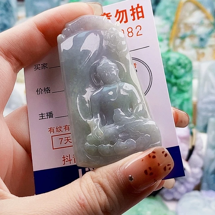 吊坠(不含链)未镶嵌翡翠