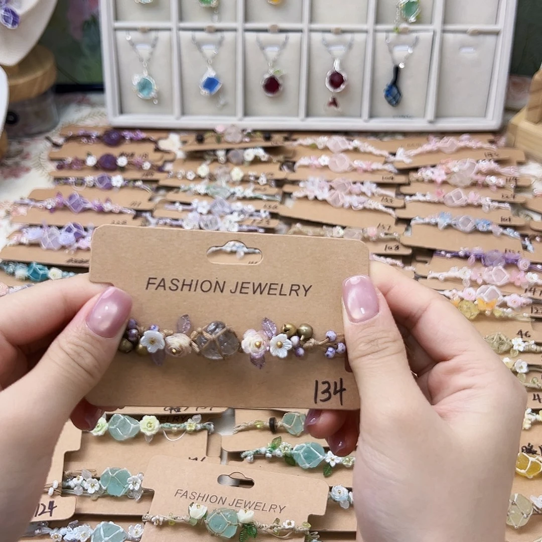 琉璃非金属手链134