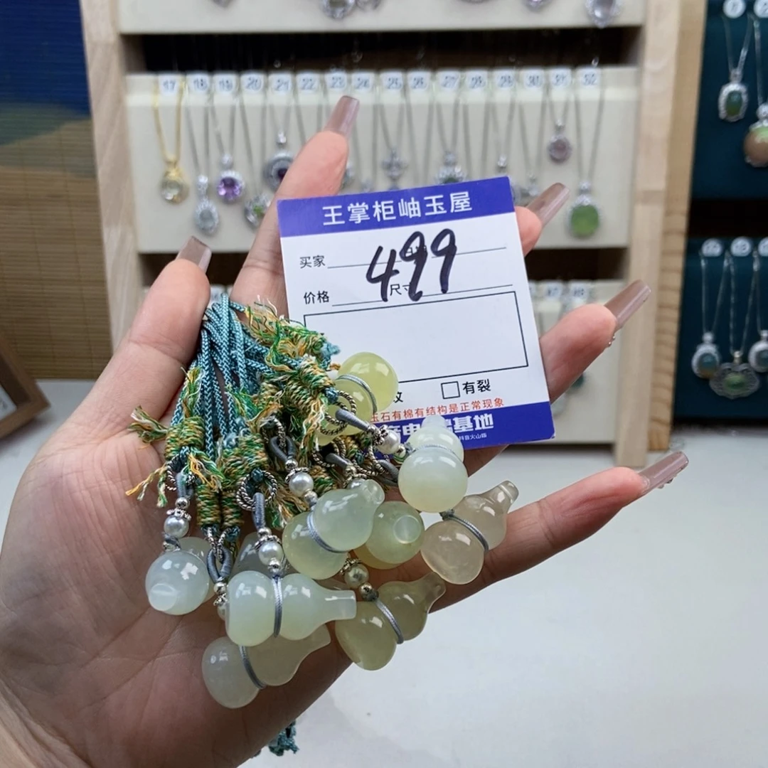 岫玉未镶嵌吊坠吊坠多样性，发一个