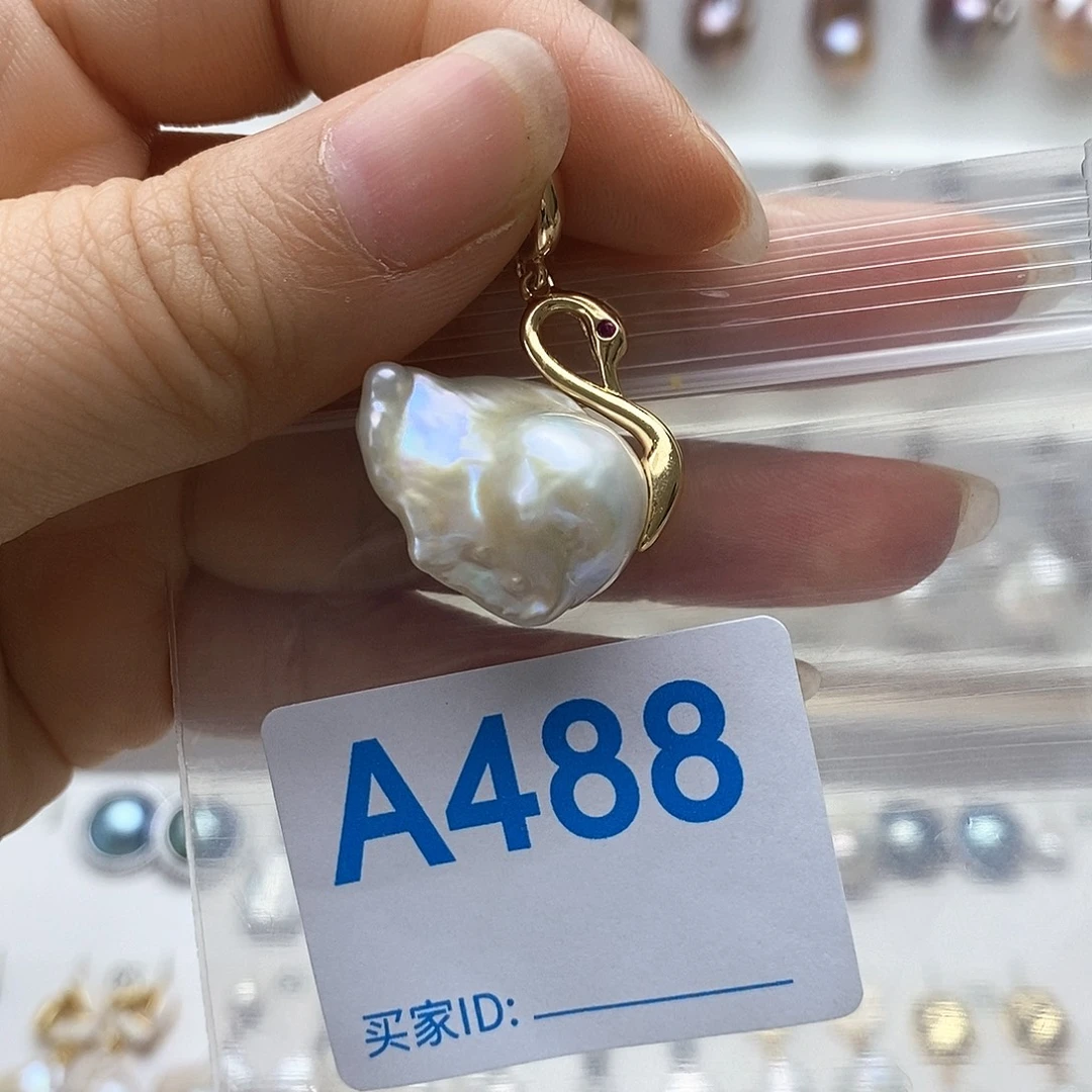 淡水珍珠未镶嵌颈饰