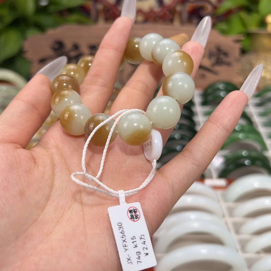 和田玉（糖玉）未镶嵌手链新疆和田玉手串