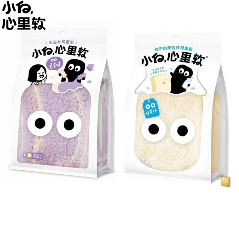 小白心里软小吃零食吐司面面包营养早餐办公室休闲无边品下午茶充