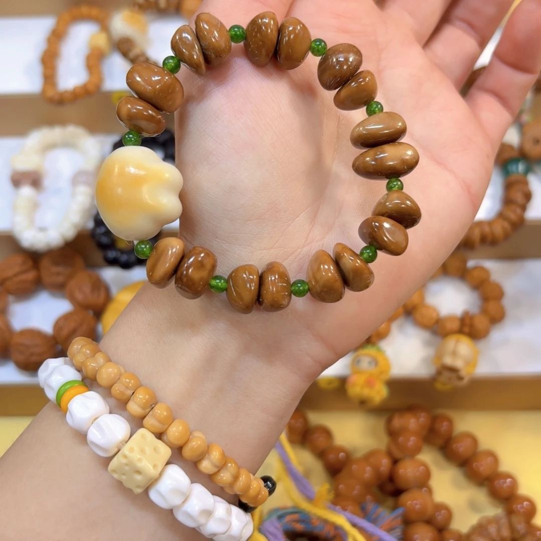 星月菩提手串库克➕云朵