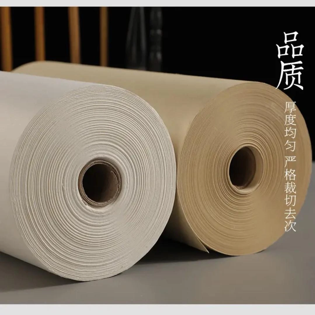 月瑶老师同款 国画 书法专用 加厚生宣纸