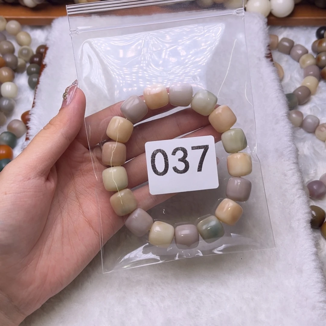 幸***记菩提根/象牙果手串037双皮奶全