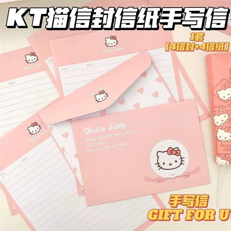 【Qi】粉粉kt猫信封信纸手写书信信笺送闺蜜礼物手写留言个人用品