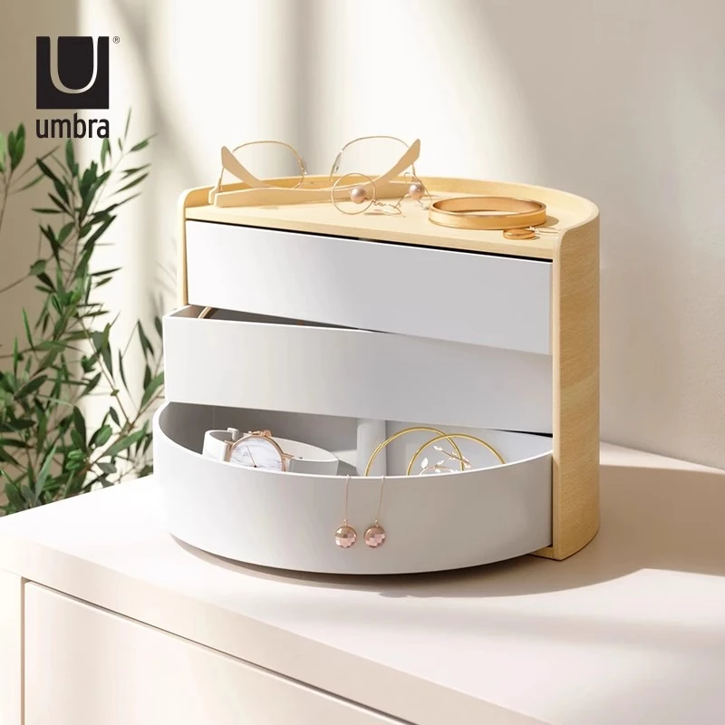 UMBRA/犹伯瑞旋转首饰盒设计师多功能旋转床头柜手饰收纳盒珠宝盒