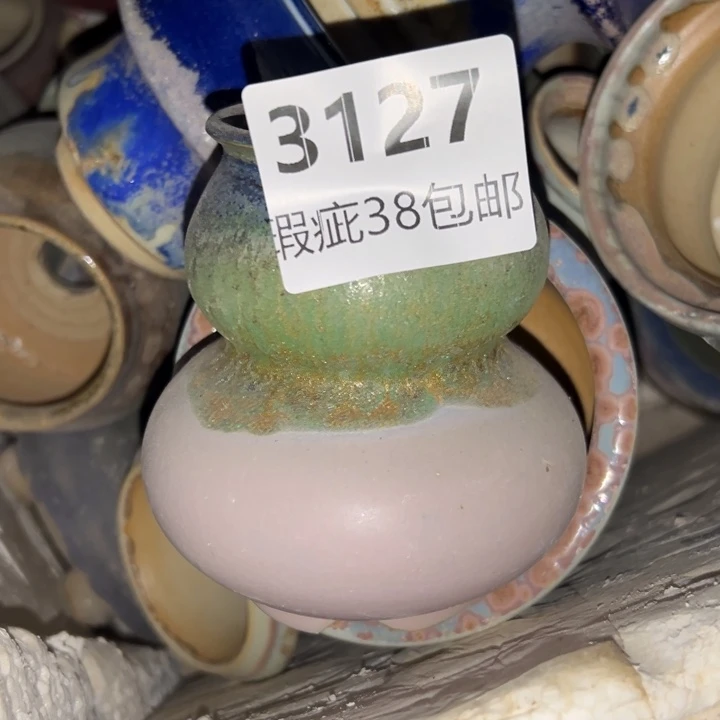 旻***子厂家直销瑕疵福利38包邮