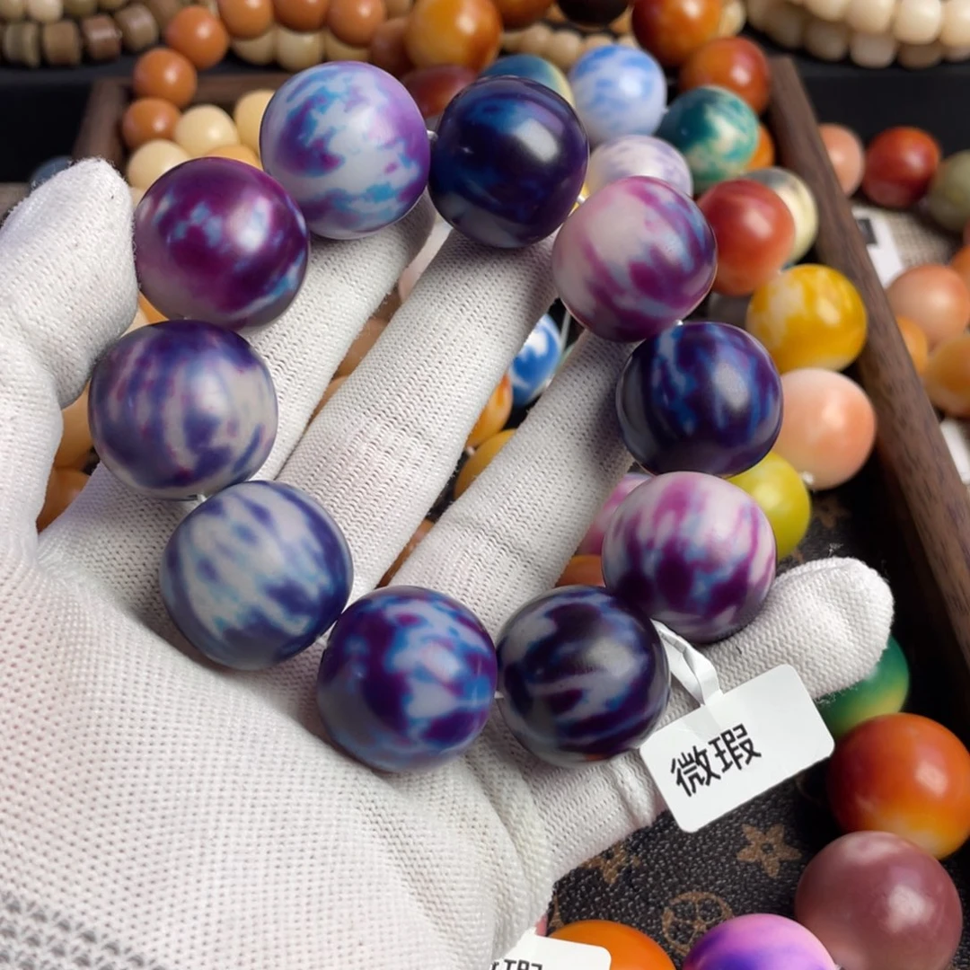 枫***丹吊坠菩提根/象牙果25