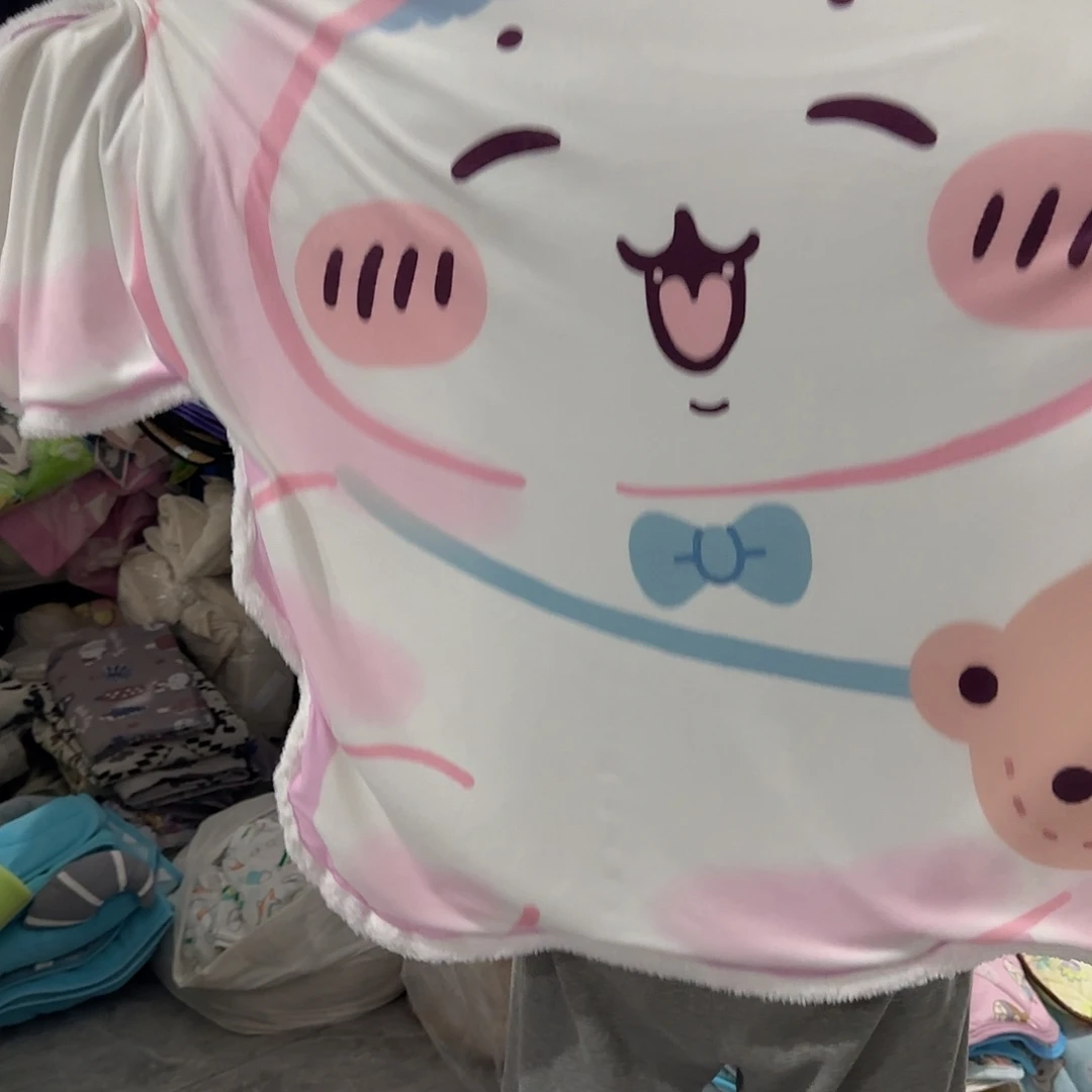 好看的可爱的毯子