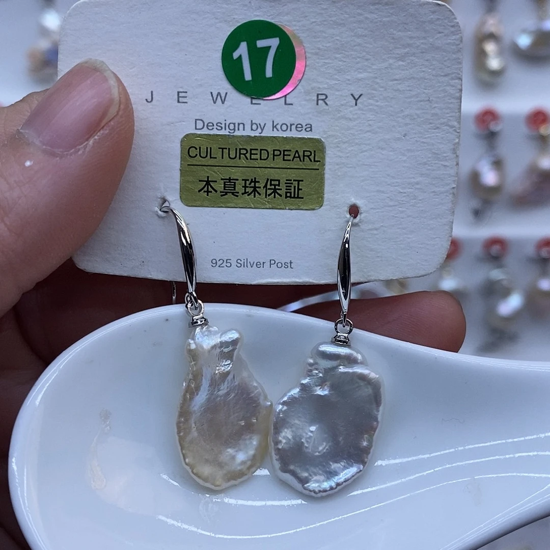 淡水珍珠颈饰未镶嵌