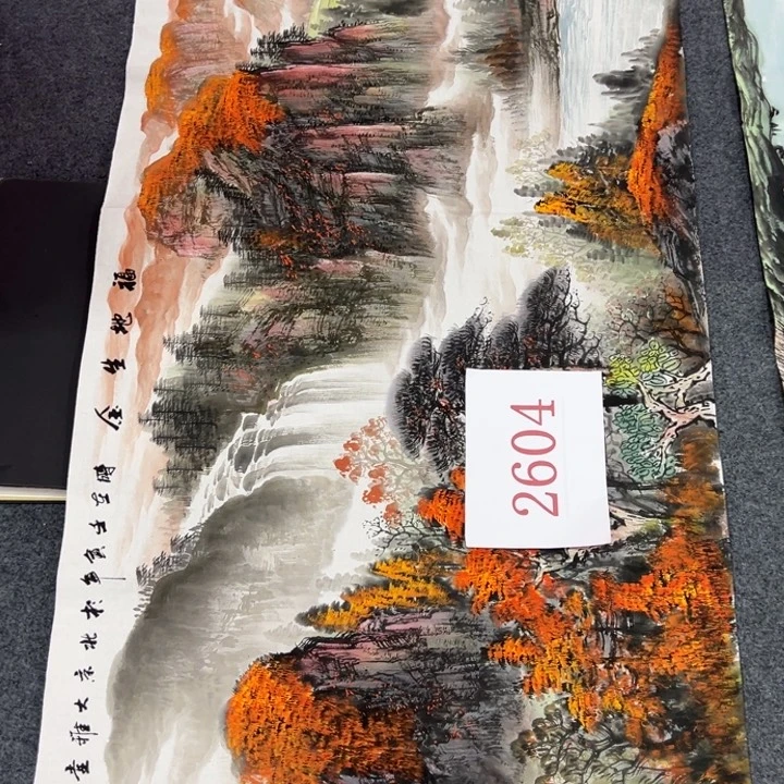 竖款晚上好，作品喜欢看看