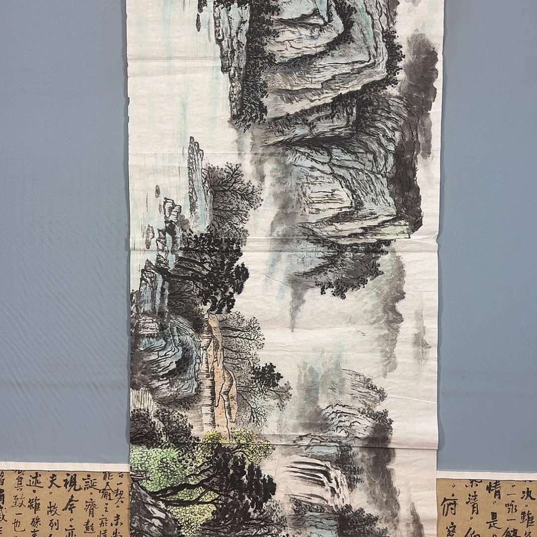 羲***里国画542 牡丹一如你