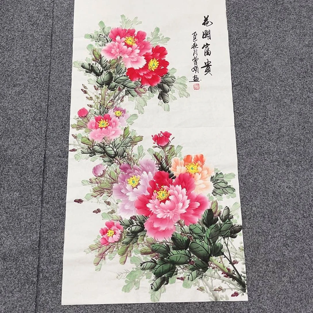 国画国画老师作品