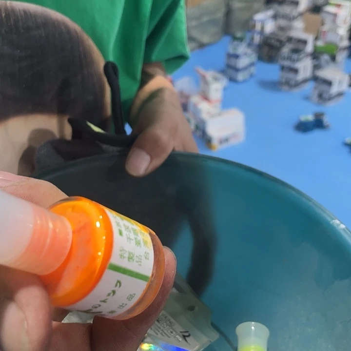 浮漂两瓶漆专用漆