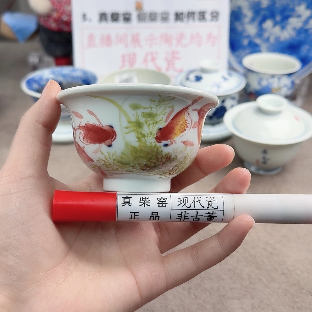 陶陶瓷制品加工工艺