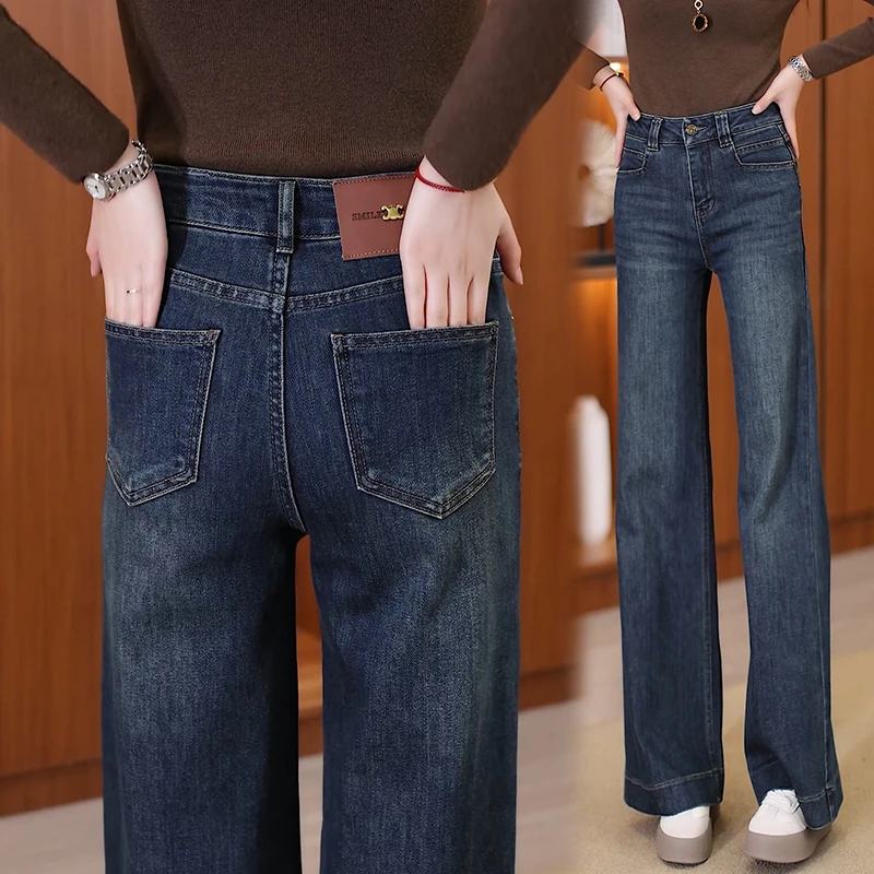 复古蓝秋冬直筒牛仔裤女爆款2025新款垂感宽松显瘦窄版加绒阔腿裤