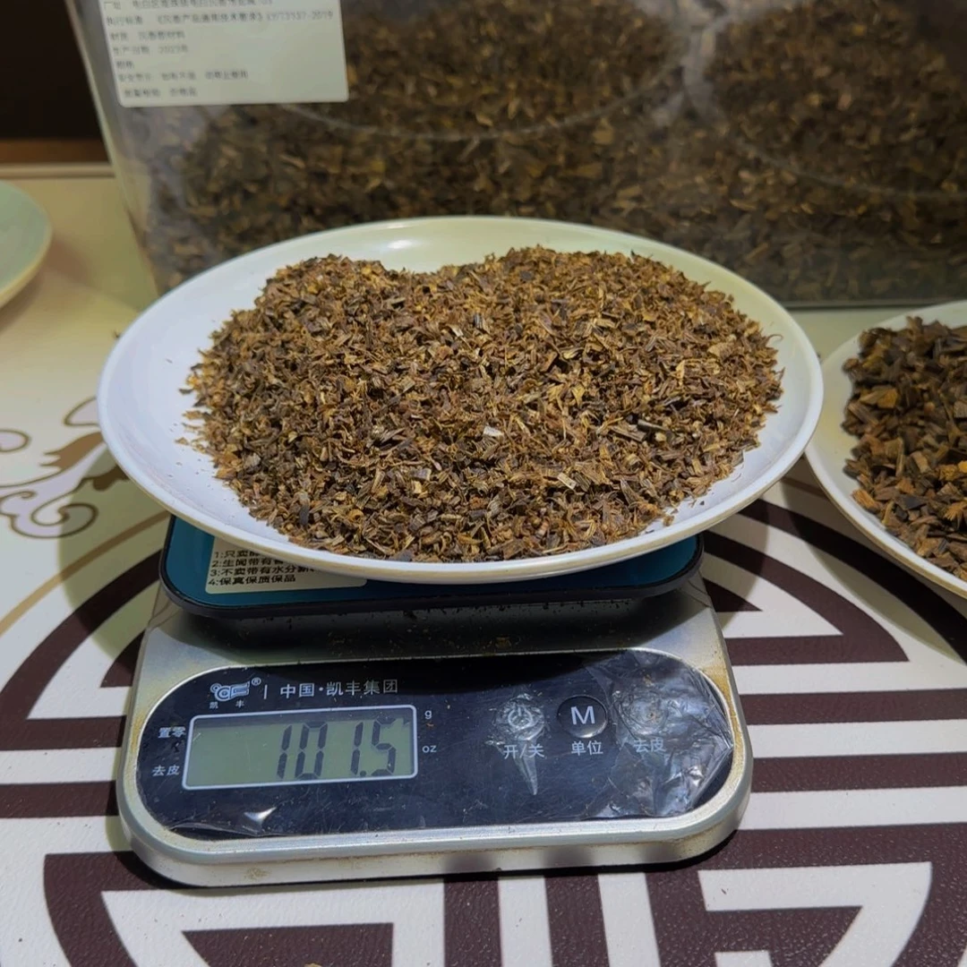沉香碎屑沉香东江绿红棋高油老料100克克克