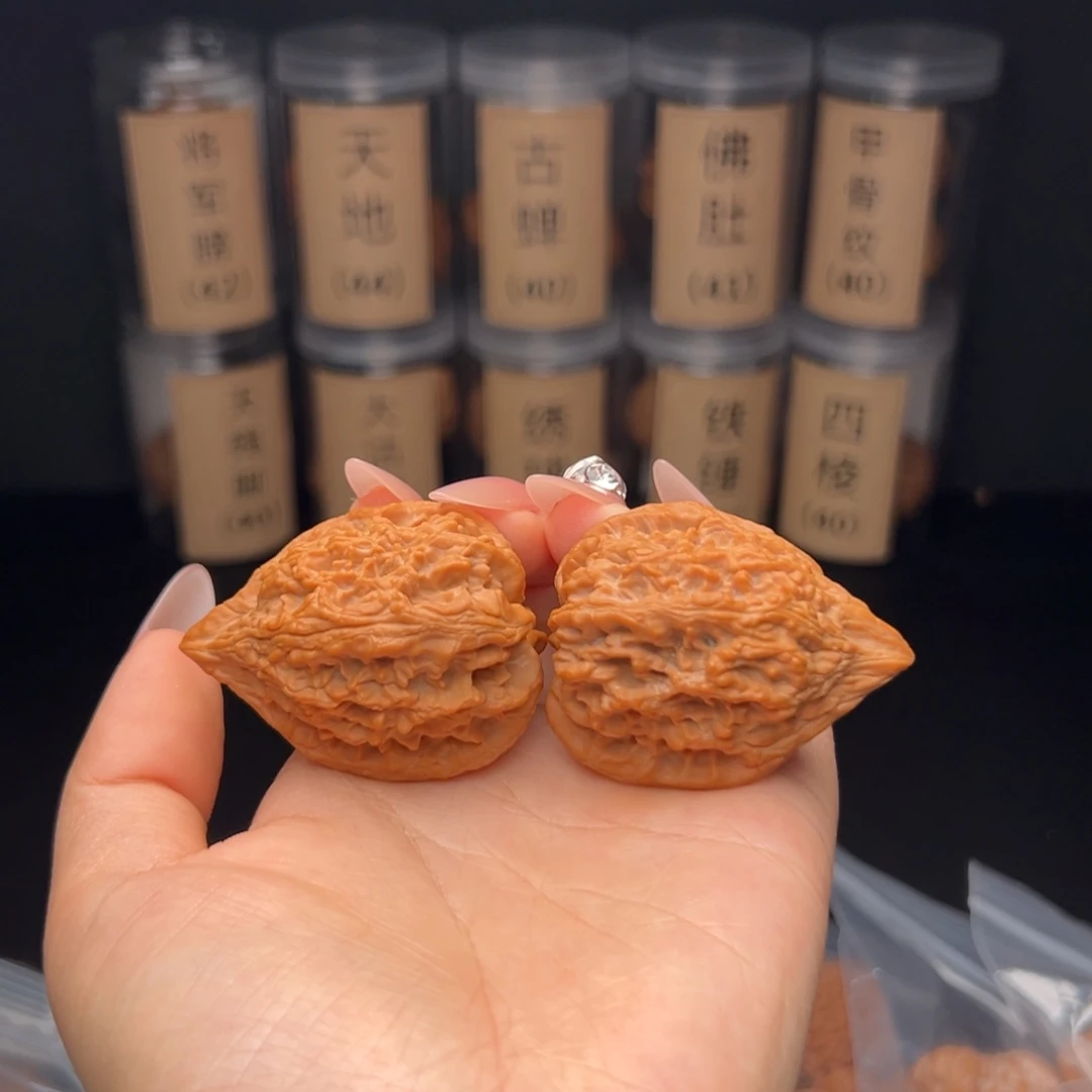 晚***睡文玩核桃吊坠大沽石