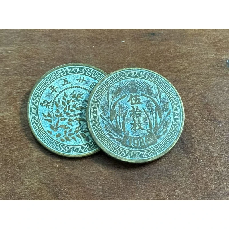 027-精选手工复制铜银复古纪念