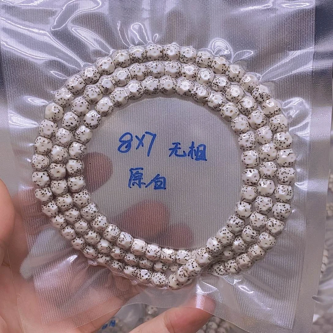 星月菩提吊坠99999