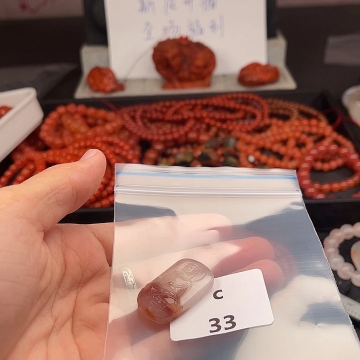 未镶嵌南红玛瑙多样性发货吊坠南红玛瑙