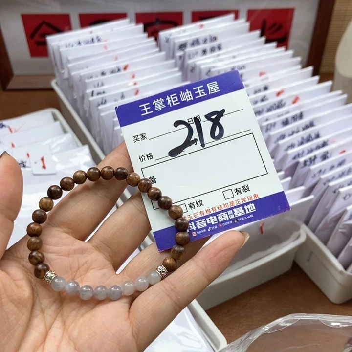 和田玉手镯手镯未镶嵌