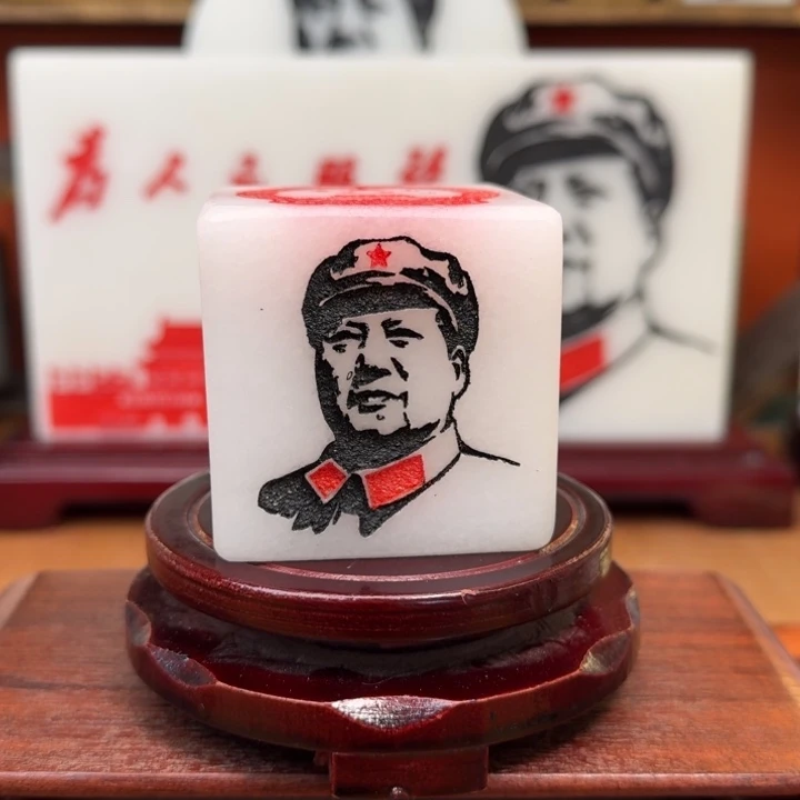 石材6✖️6✖️6四面像带底座