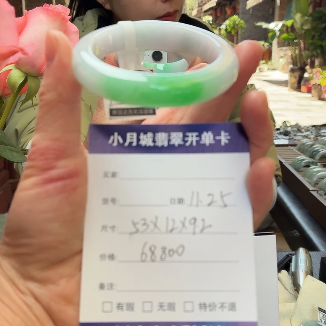 翡翠未镶嵌手镯天然翡翠手镯