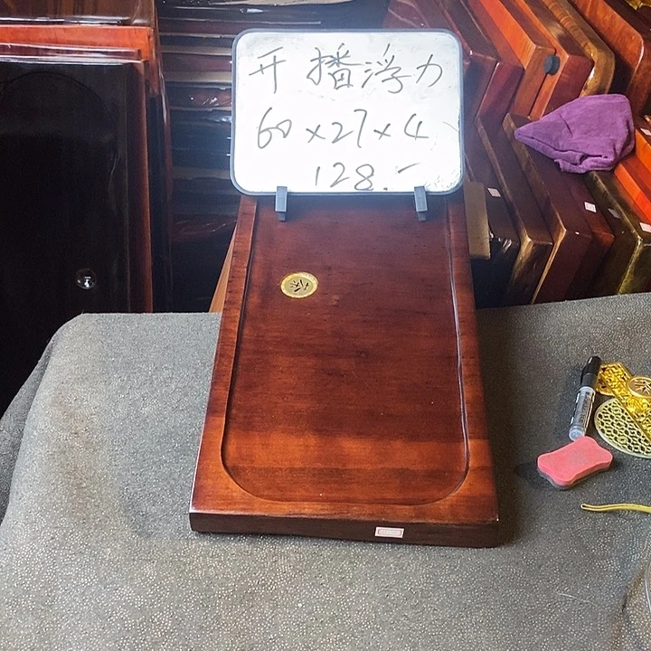 核桃木/黑胡桃（胡桃木）瑕疵胡桃胡桃