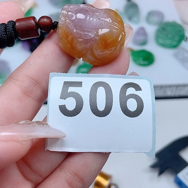 翡翠颈饰未镶嵌吊坠