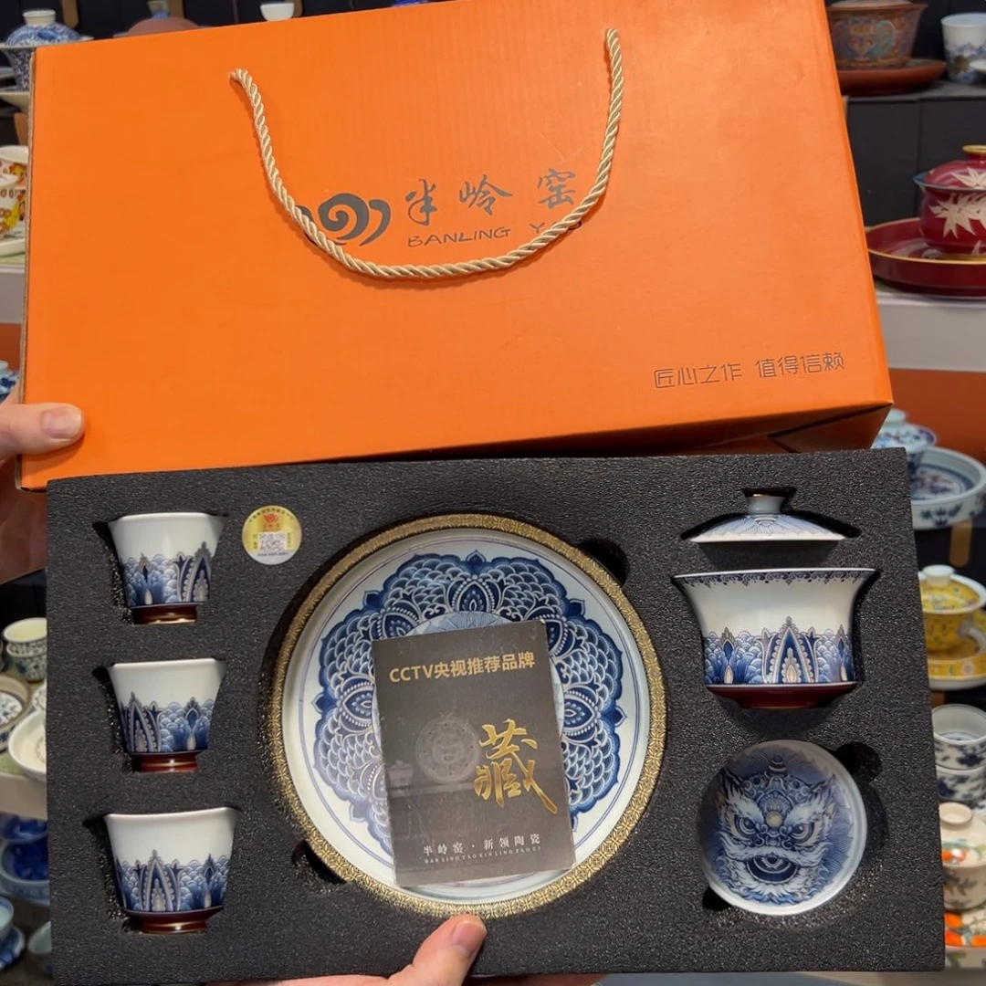 健健康康平平安安