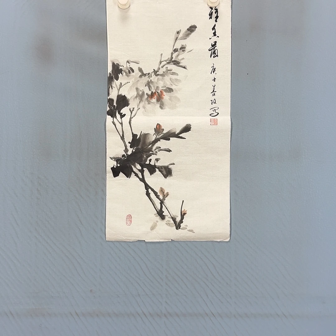 国画271 牡丹一如你初若