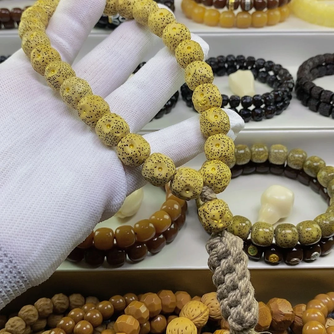 【闪购商品】吊坠星月菩提12